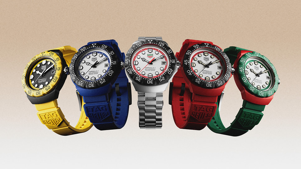 TAG Heuer Formula 1