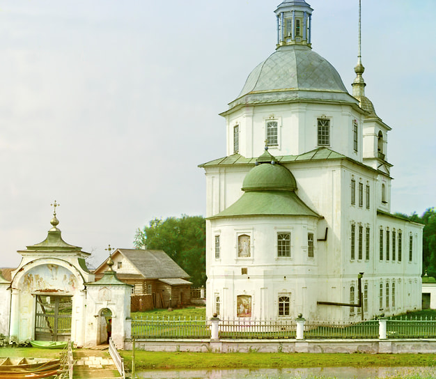 Сергей Прокудин-Горский. Церковь во имя Рождества Христова в Крохине, 1909
