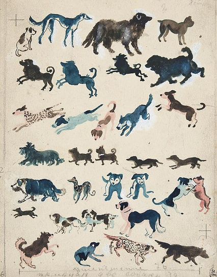 Вера Ермолаева. Иллюстрация к книге «Собачки», 1928