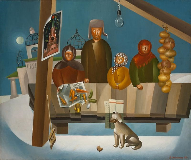 Владимир Овчинников. «Базар», 1976