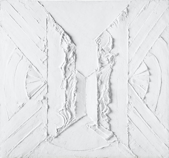 Борис Кочейшвили. «Ворота», 2009