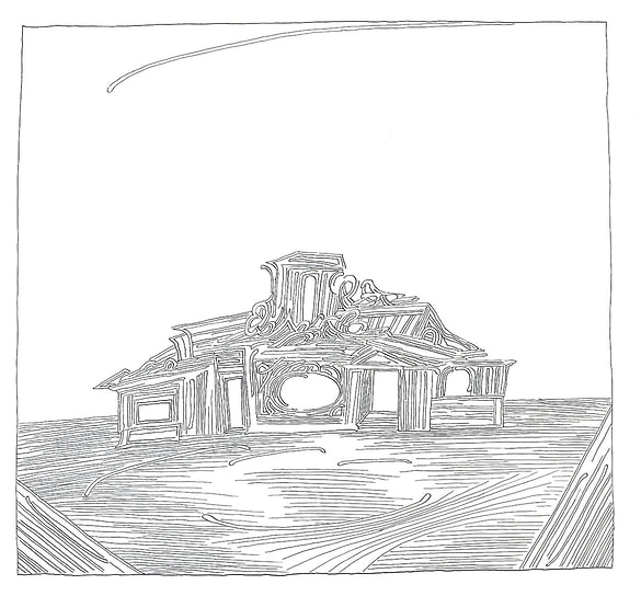 Борис Кочейшвили. «Дворец», 1980-е