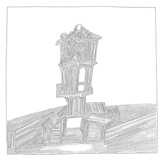Борис Кочейшвили. «Башня», 1980-е