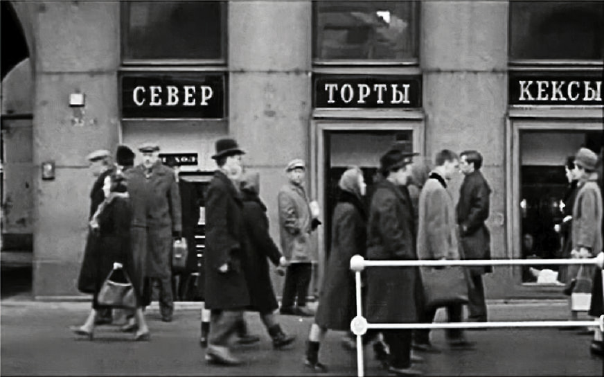 Кадр из фильма «Старшая сестра», режиссер Георгий Натансон, 1966
