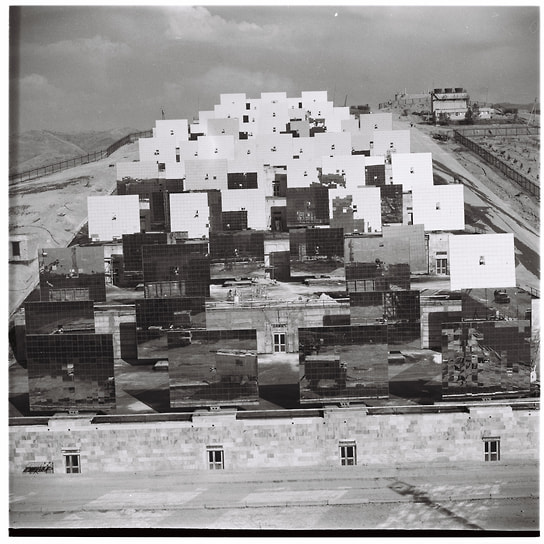 Гелиостатное поле, 1986