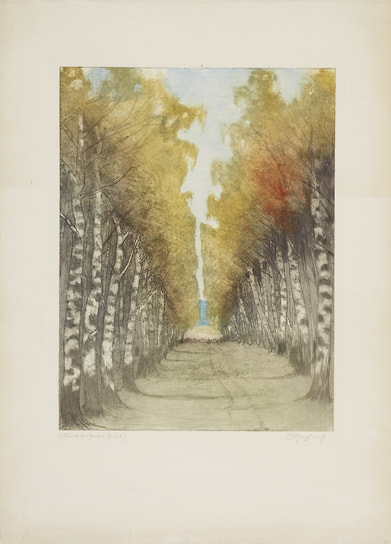 Елизавета Кругликова. «Березовая аллея», 1907