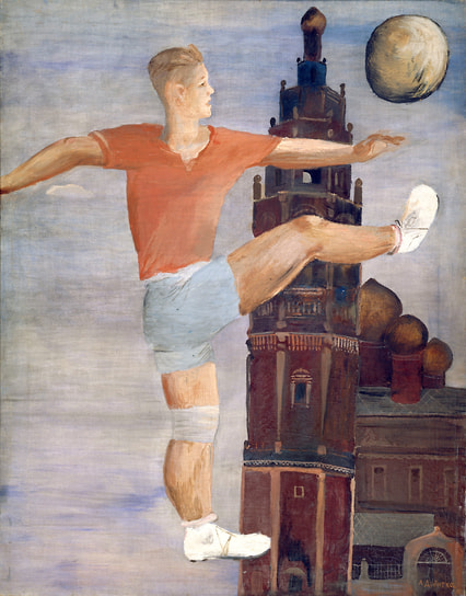 Александр Дейнека. «Футболист», 1932