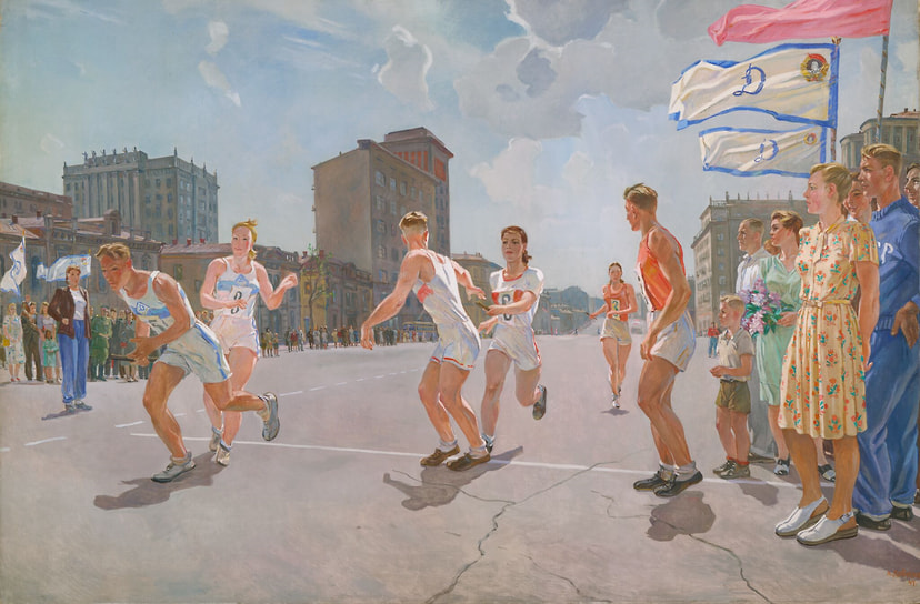 Александр Дейнека. «Эстафета», 1947
