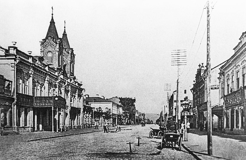 Католический костел на Немецкой улице. Саратов, 1899