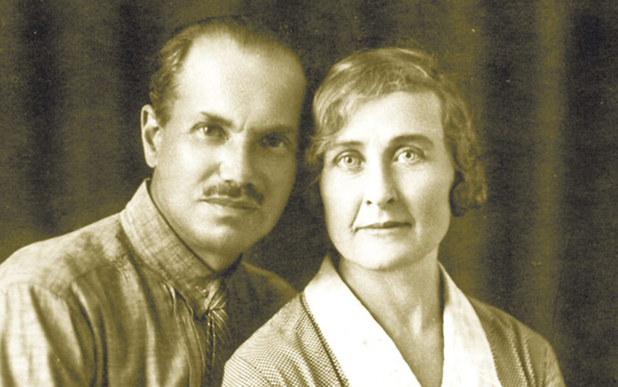 Леонид и Варвара Карум, 1940-е
