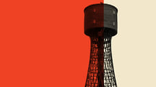 Weekend №23–2025