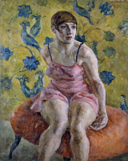 Александр Осмеркин. «Женский портрет в розовом», 1923