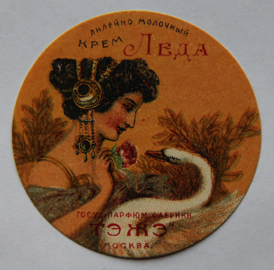 Этикетка крема «Леда», 1920-е