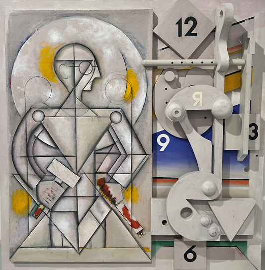 Александр Ситников «Скульптор», 2000