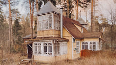 Круговорот наследия