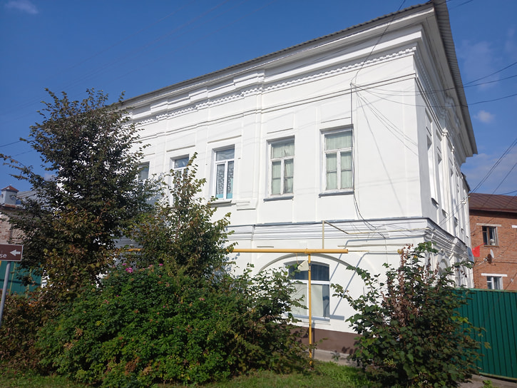 Здание магистрата, 1784