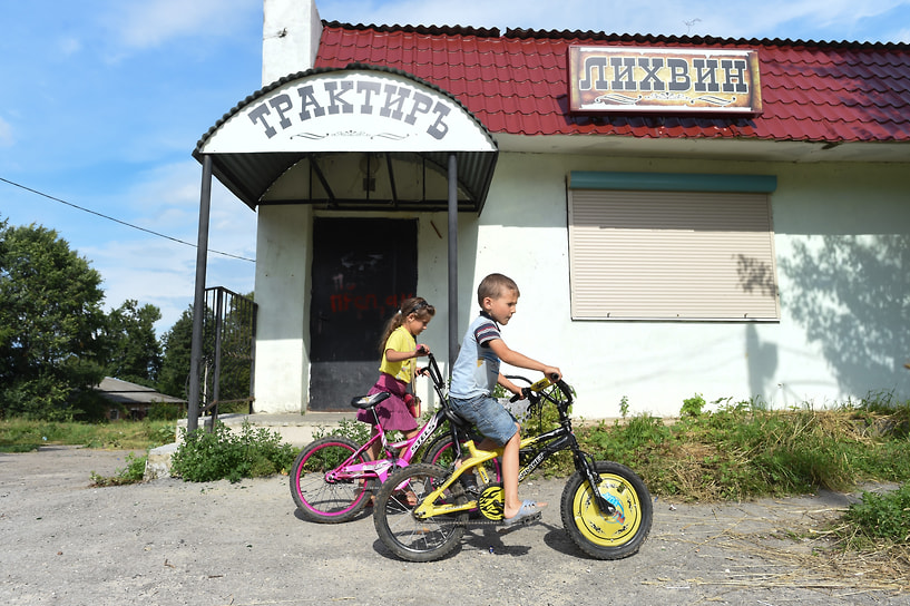 Трактир «Лихвин»