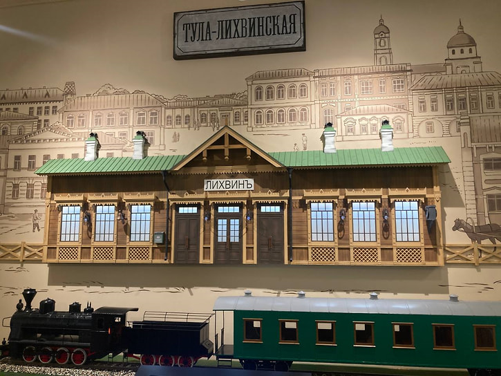 Экспозиция в Девягорско-Лихвинском историко-ландшафтном музее-заповеднике