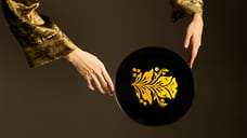 Не имитация, а интерпретация