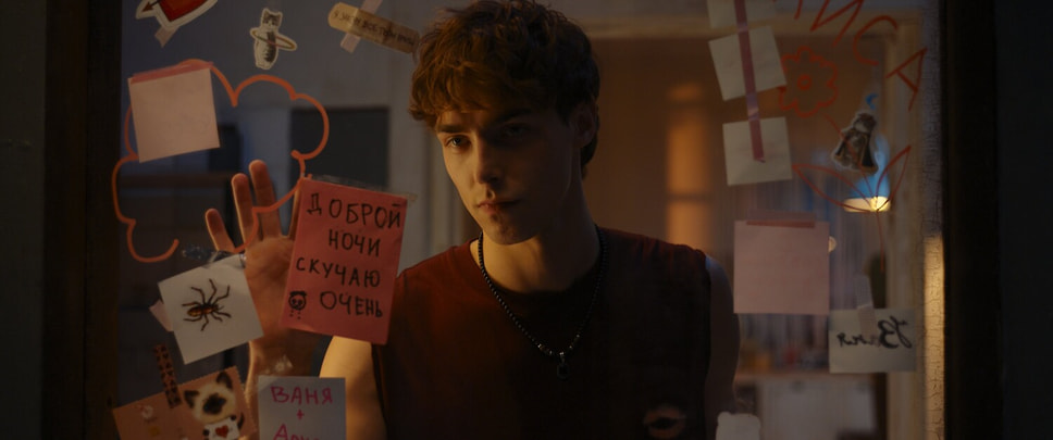 Кадр из фильма «Сводишь с ума», режиссер Дарья Лебедева, 2025