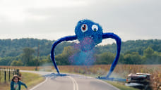 Сойти с ума и не вернуться