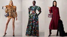 Архетипы из сундука