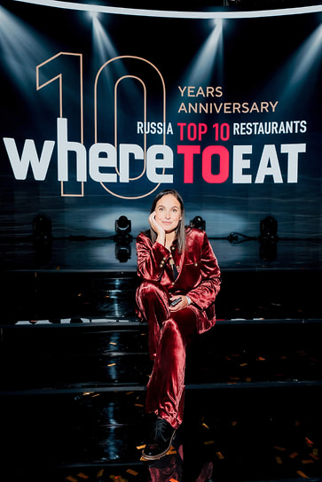 Ирина Тиусонина на Всероссийской премии WhereToEat, 2023