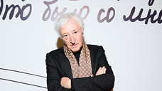 «И я сделал ставку на архив как на живую память»